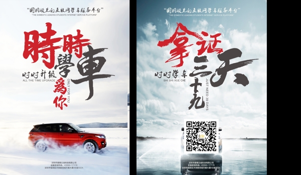 毛筆字單頁圖片