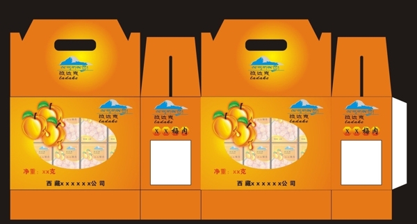 干果圖片