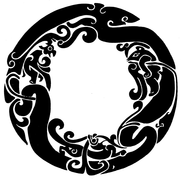 秦漢時期圖案中國傳統(tǒng)圖案096
