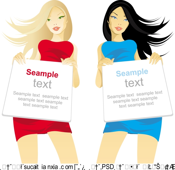 手持廣告牌女性