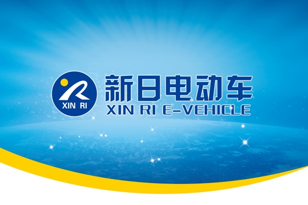 電動車吊旗圖片