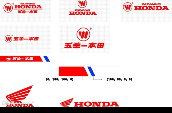 LOGO圖片
