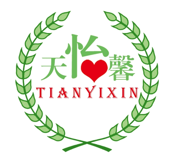 店標(biāo)logo圖片