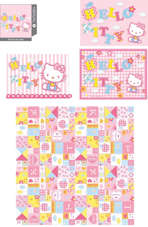 Kitty貓