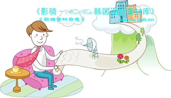 商务插画创意商务矢量素材商务男性HanMaker韩国设计素材库