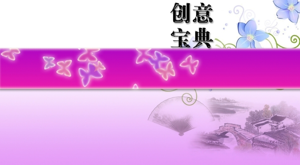圖書封面圖片