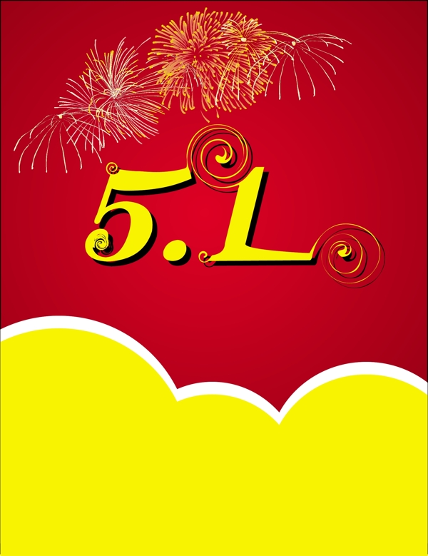 五一節(jié)日背景圖