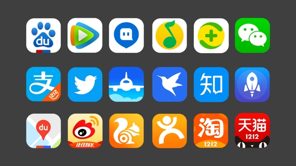 APP圖標(biāo)