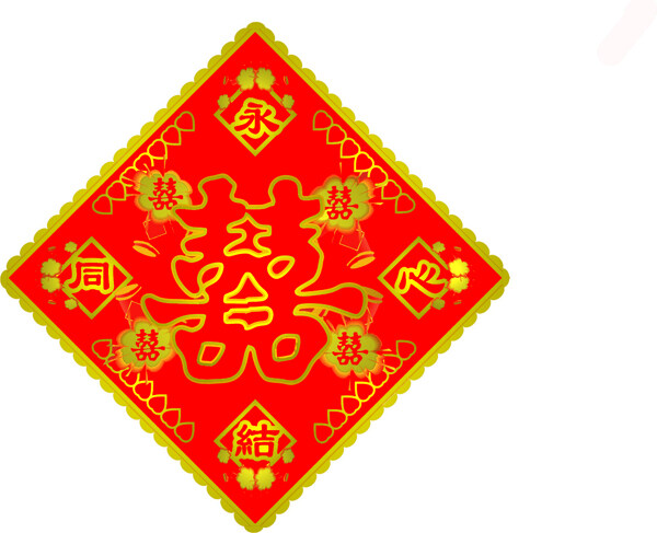 鞭炮喜圖片