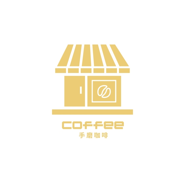 logo设计原创餐饮手磨咖啡