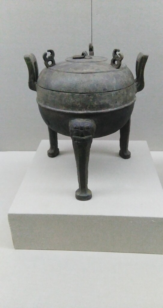 戰(zhàn)國帶蓋銅鼎