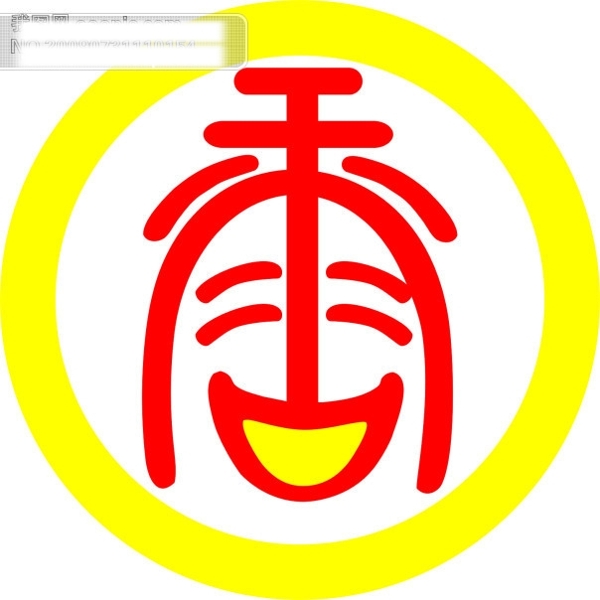 標(biāo)志