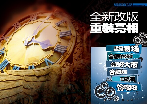 畫冊內(nèi)頁圖片
