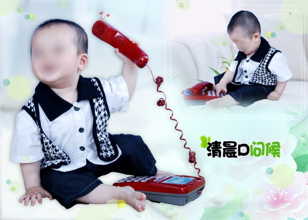 兒童相冊模板設(shè)計圖片
