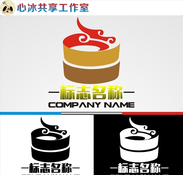 餐飲logo