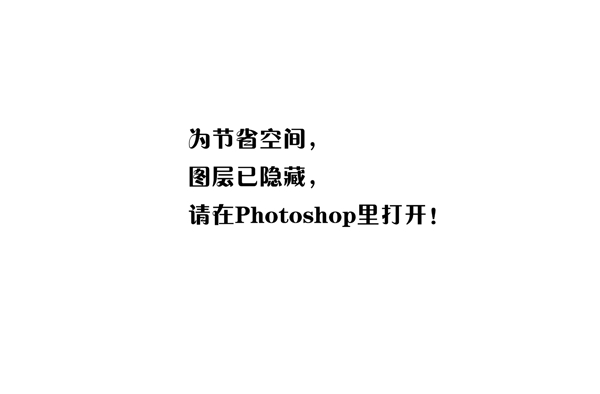 攝影相冊封面模板圖片