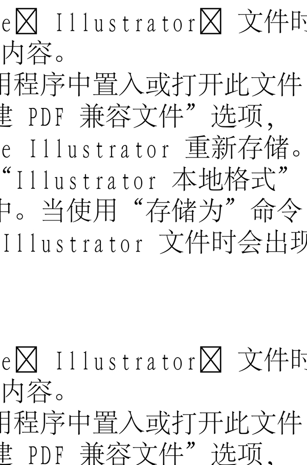 動物精靈