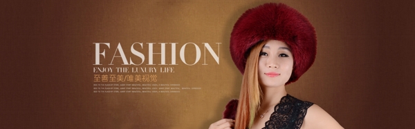 fashion