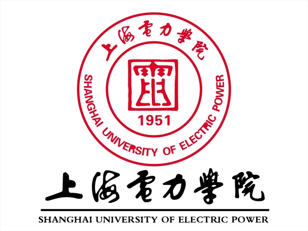上海电力学院logo