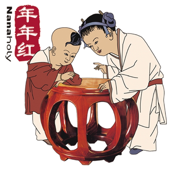 年年紅logo圖片