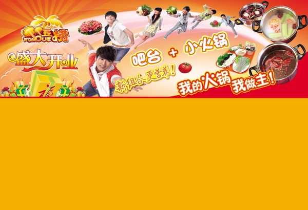 托盤紙