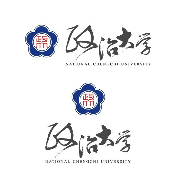 台湾政治大学校徽新版