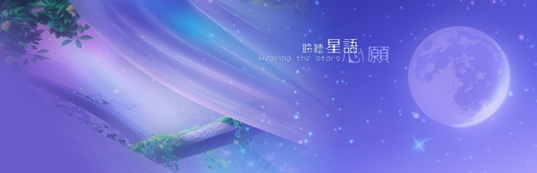 心戀主題心戀主題六婚紗模板影樓魔法書DVD41