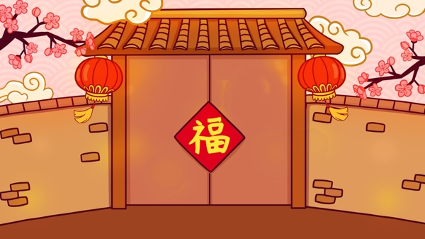 卡通手繪新年門前插畫背景