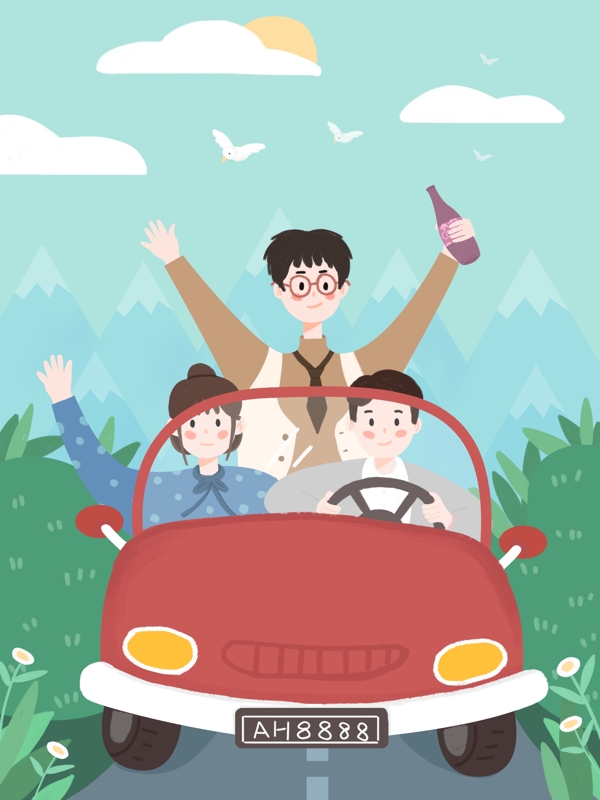 狂歡世界青年日開車出游