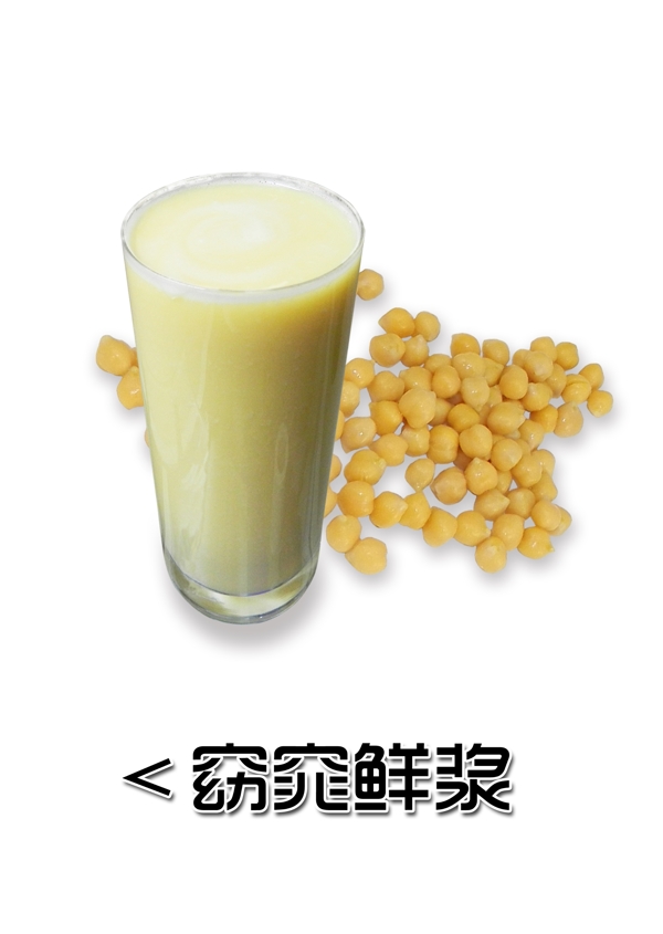 奇豆窈窕鮮漿