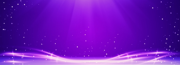 原创光线梦幻紫兰色舞台晚会背景图
