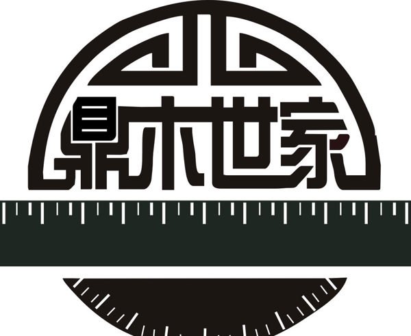 鼎木世家