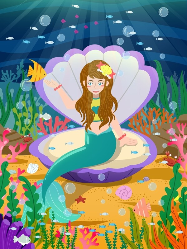 世界海洋日美人鱼可爱卡通插画