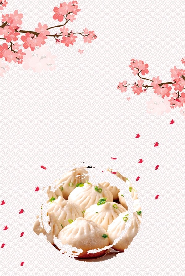 中国风美食粉色花卉简约清新包子广告背景