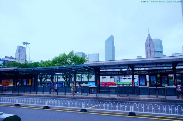 广州交通天河公交站图片