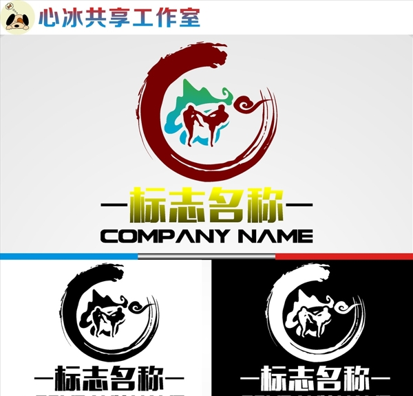 LOGO設(shè)計(jì)