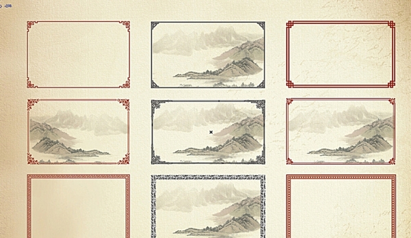 中國(guó)風(fēng)邊框