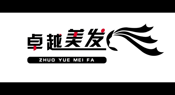 美發(fā)門頭圖片