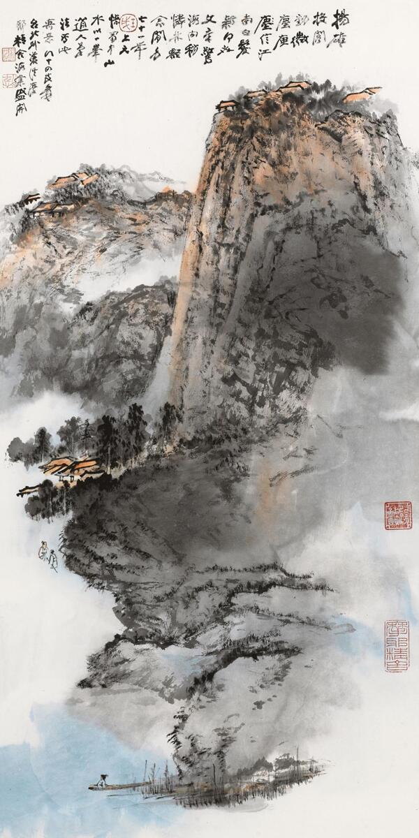 張大千憶蜀中山水圖片