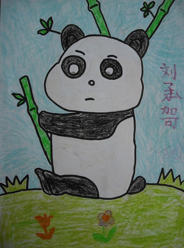 儿童蜡笔画熊猫图片