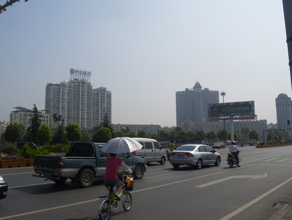 中信銀行圖片