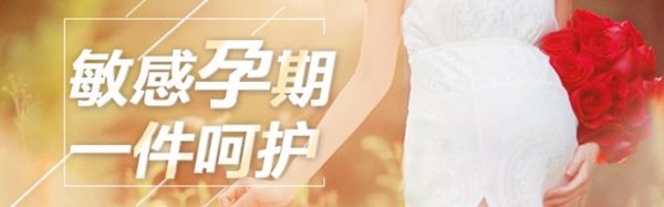 鉆展海報圖
