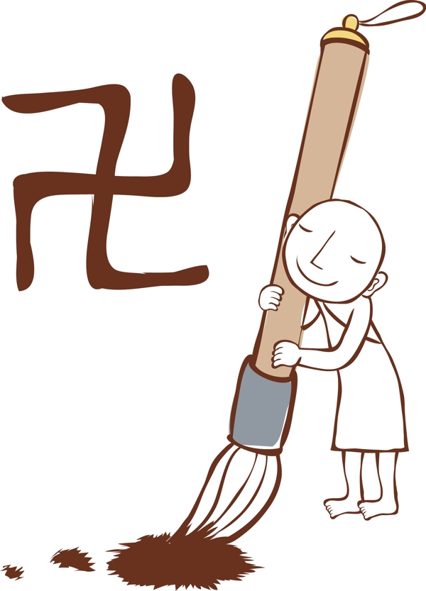 卡通兒童插畫矢量漫畫兒童865