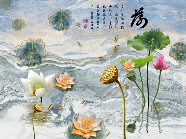 新中式背景墻