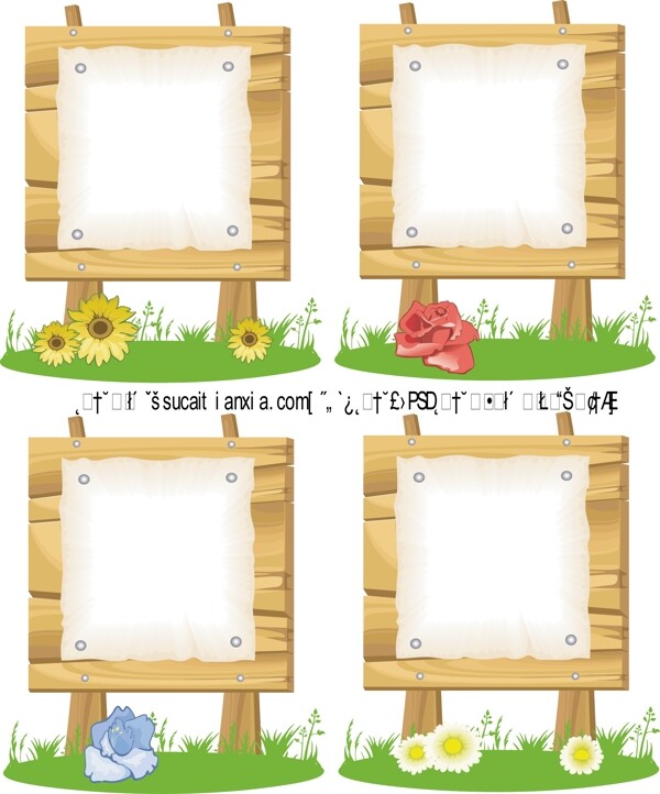 矢量木制廣告牌圖片