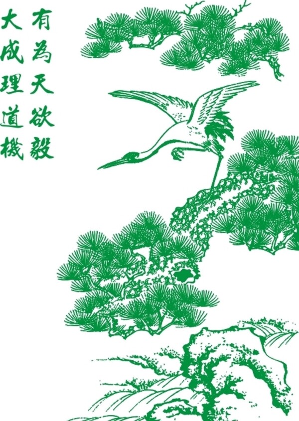 松樹鶴圖片