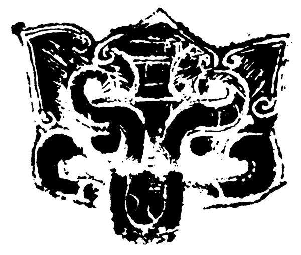 器物圖案中國(guó)傳統(tǒng)圖案秦漢時(shí)期圖案049