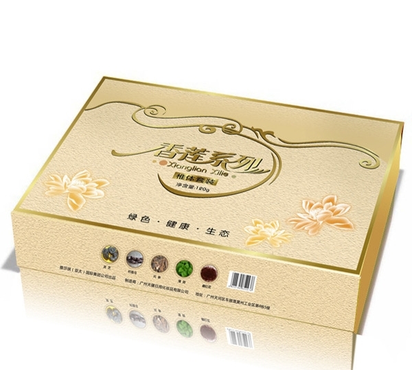 化妝品精品盒圖片