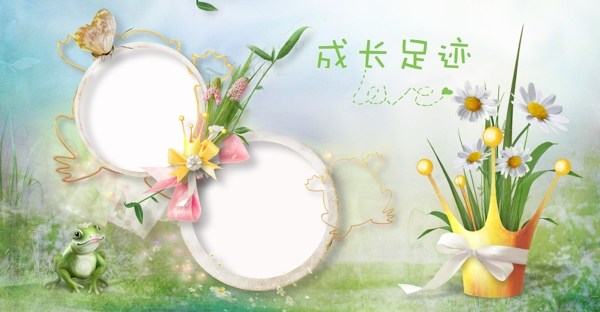 兒童相冊圖片