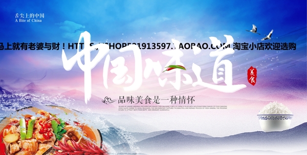 企業(yè)文化背景